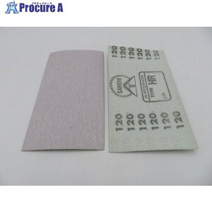 �O�� �n�C�s�b�`�y�[�p�[�V�[�g HR�^�C�v(���Ȃ�)100mmX180mm#120 HRAS100X180-120 50�� ��148-1792
