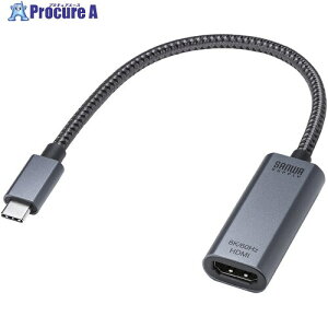 SANWA USB Type-C-HDMI�ϊ��A�_�v�^ 4K/120Hz 8K/60Hz HDR �P�[�u����20cm DP AD-ALC8KHDR 1�� ����735-1203 ���l��l����s��