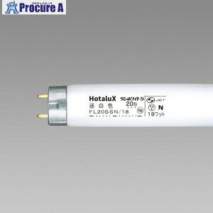 HotaluX ��ʏƖ��p�u�������v ���� 20W�ȃG�l�^�C�v �����F FL20SSN/18 25�{ ��410-7677