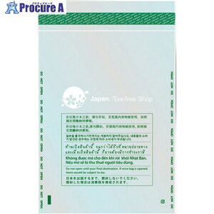 IRL �ƐœX�p�|���� ���܃^�C�v SS 50���� SBSA-SS 1�� ��693-5580