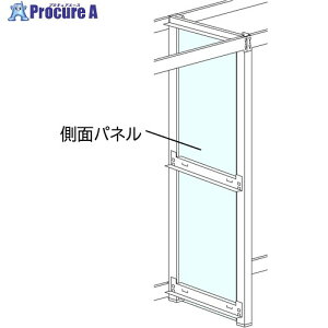 SANSHIN �X�����I���b�N �X�����C�[���b�N���ʃp�l���Z�b�g����BP���ԗp H1900×D625�p EBPSK662R-FMW0 1S ����686-6634 �y�����s�x���ρz