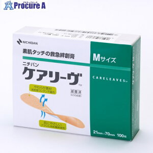 �j�`�o�� �~�}�J�n�p �P�A���[�� M�T�C�Y 21mm×70mm CLM CLM 1�� ����724-7448 �y�����s�x���ρz
