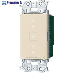 Panasonic �A�h�o���X�V���[�Y�����N�v���X�^�b�`LED�����X�C�b�` 2�����E�e��E��M��E3�H�z���Ή��` �K��LED��p3.3A �t�ʑ��^�C�v �}�b�g�x�[�W�� WTY22173F 1�� ����734-6679 �y�����s�x���ρz