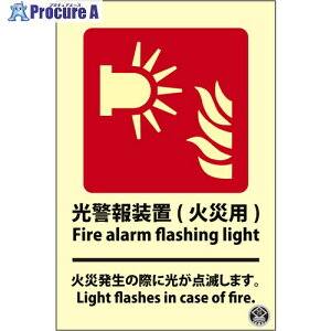 �Ώ\�� ���x�񑕒u�W�� �~���^�C�v HKS-100 180×120mm 411011 1�� ����736-0816 �y�����s�x���ρz