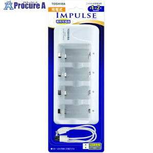 ���� �[�d��IMPULSE �[�d�� �P1�`�E�P2�`���p TNHC-12USB 1�� ����735-9344 �y�����s�x���ρz