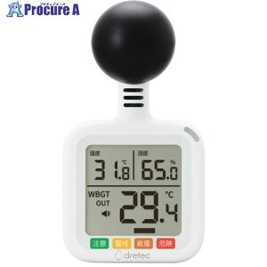 dretec �������M���ǎw���v O-712WT 1�� ��715-4219