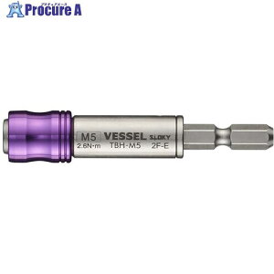 VESSEL TBH-M5 �g���N�r�b�g�z���_�[ M5 TBH-M5 1�� ��734-8322
