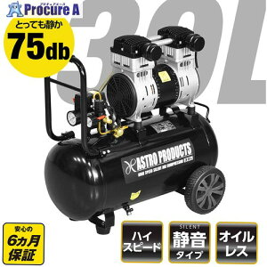 �A�X�g���v���_�N�c �n�C�X�s�[�h�T�C�����g�G�A�R���v���b�T�[39L HSC056 2004000010562 1�� ����668-0341 �y�����s�x���ρz���ԏ�n��