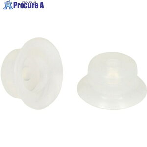 �A�C���c �z���p�b�h(�V���R���S��)�E20mm SQ 20 SI 1�� ����733-8956 �y�����s�x���ρz