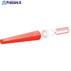 LEDLENSER �V�O�i���R�[���I�����W 35�A1mm 502237 1�� ��253-8193