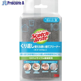 3M スポンジ スコッチ・ブライト 繰り返し使える使い捨てクリーナー(ヘッダー付) RDS-15-H RDS-15-H 1パック ▼707-1536