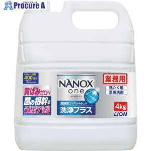 ���C�I�� ������ �Ɩ��p NANOXone���v���X 4�L���O���� HENOSG4J 1�{ ��712-5943