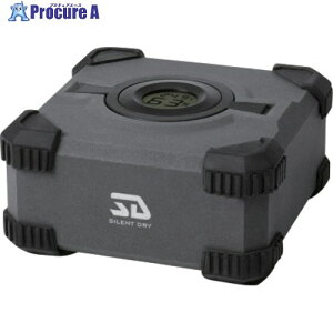 SILENTDRY �����΁hHYPERCUBE�h 600g(���x�v�t) AFA600 1�� ��717-2268
