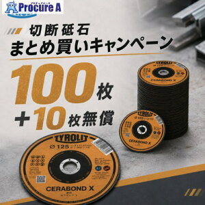 TYROLIT �ؒf�u�΁y���ʌ���z100�{10�������Z���{���hX 105×0.8×15 CAMPSET34777882 1S ��716-1657