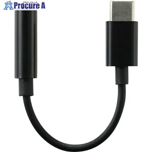 ArTeC �C���z���ϊ��P�[�u��(TypeC-3.5mm�X�e���I�~�j�v���O)(74094) 74094 1�� ����418-4417 �y�����s�x���ρz