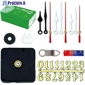 ArTeC クォーツ時計 Bセット(緑箱)(5151) 5151 1個 ■▼522-1708 【送料都度見積】