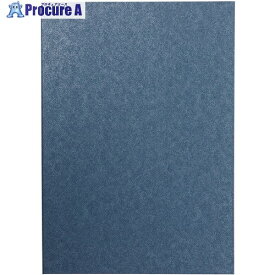 ArTeC 証書ファイル 高級和紙風 B4 紺(5714) 5714 1個 ■▼576-1748 【送料都度見積】