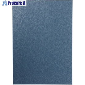 ArTeC 証書ファイル 高級和紙風 B 紺(5710) 5710 1個 ■▼576-4875 【送料都度見積】