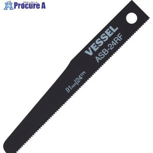 VESSEL ASB-24RF �G�A�[�\�[�u���[�h�摾10������ 24�R ASB-24RF 1�� ��711-1569