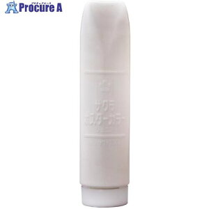 �T�N�� �|�X�^�[�J���[�W���j�A 240ml ���� PWJ240-50W 1�� ����730-9923 �y�����s�x���ρz