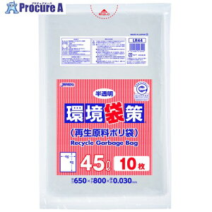�W���p�b�N�X ���܍� 45L10�� ������ ����0.03mm LR44 30�� ����453-6016 �y�����s�x���ρz