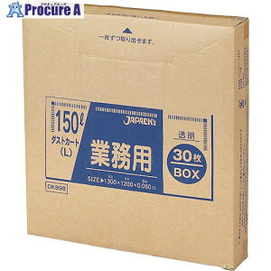 �W���p�b�N�X �Ɩ��p��^�|���� �_�X�g�J�[�gL 150L 30��BOX ���� ����0.05mm DKB98 4�� ����453-6535 �y�����s�x���ρz