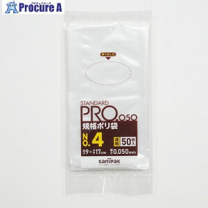 �T�j�p�b�N �X�^���_�[�g�v�� �K�i�|���� ���� 4�� ���� 50�� 0.050mm LL04 100�� ����732-8897 �y�����s�x���ρz