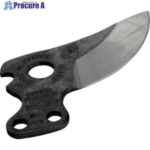 BAHCO ������(Px/ PxR N° 1)�p�J�b�e�B���O�u���[�h R300P 1�{ ����384-3279 �y�����s�x���ρz