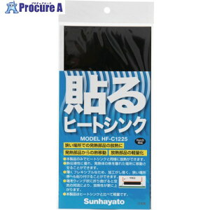 �T���n���g �\��q�[�g�V���N HF-C1225 HF-C1225 1�� ��416-6182