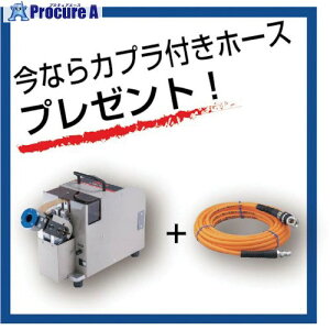 �G�r �I�[�g���x�b�g�t�B�[�_�[ 32B�{�G�A�z�[�X�Z�b�g ARF800P32B-TSRC8510-SET 1S ��856-9015 ��YA513