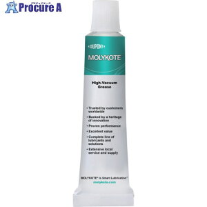 �����R�[�g Hi-Vacuum Grease 100g HVG100TUBE 1�� ��733-9503