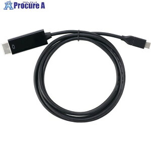 ArTeC USB TypeC-HDMI�ϊ��P�[�u�� 1.8m 4K�Ή�30Hz 91935 1�{ ����730-8298 �y�����s�x���ρz