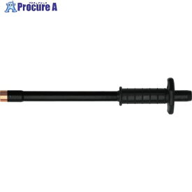 OH カッパーポンチミドルφ25 グリップ付 COBG-M25 1個 ■▼725-5267 【送料都度見積】