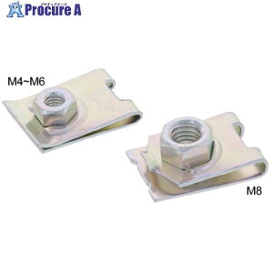 SUNCO �O���z���C�g �N���b�v�i�b�g M5 (300�{��) N0-00-0820-0050-0000-03 1�� ����384-4734 �y�����s�x���ρz