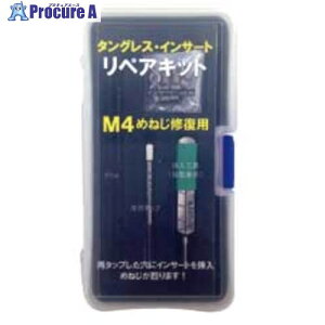 SUNCO �^���O���X���y�A�L�b�g M6�p M6 (1�{��) N0-00-0TK0-0060-0000-00 1�� ����501-8746 �y�����s�x���ρz