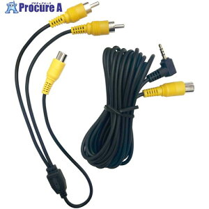 CELLSTAR �h���C�u���R�[�_�I�v�V����RCA�ϊ��P�[�u�� GDO-52 1�� ����689-4606 �y�����s�x���ρz