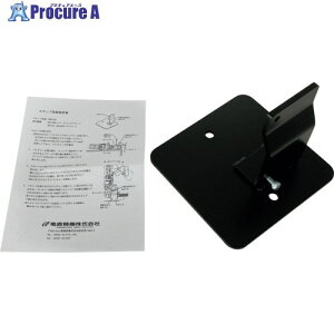 �T�q ��p�X�^���h RFC-26 1�� ����388-6422 �y�����s�x���ρz