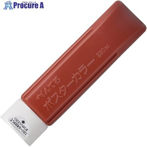 PENTEL �|�X�^�[�J���[YNG3 ���Ⴂ�� YNG3T08 10�� ����248-1488 �y�����s�x���ρz