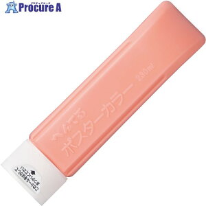 PENTEL �|�X�^�[�J���[YNG3 �y�[���I�����W YNG3T04 10�� ����248-1492 �y�����s�x���ρz