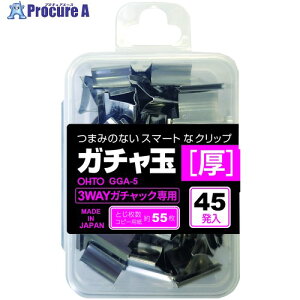 OHTO �K�`����(��) 3WAY�K�`���b�N�p���� 45���� GGA-5 1�p�b�N ��208-5699