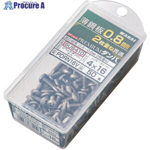 WAKAI HVP �v���~�A���_���o ���x�b�g�_���o �i�x 4×16 PDRN16V 1�p�b�N ����730-2430