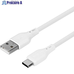 Owltech �o�C�I�}�X�f�ގg�p �ϋ���2����ȏ� �}���[�d3A/�f�[�^�]�� USB Type-A to Type-C �G�R�i�~�N�X�P�[�u�� OWL-CBECOCA15-WH 1�� ����683-3179 �y�����s�x���ρz