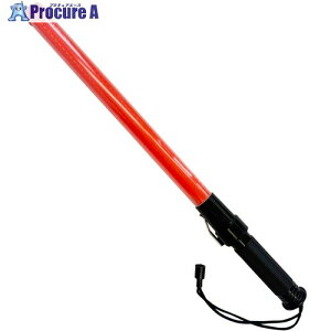 �~�Y�P�C �[�d���U���_ �Ԏq 56cm �� LED�^�C�v 2012501 1�{ ����732-9845 �y�����s�x���ρz