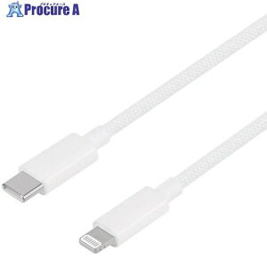 Owltech �ϋ���1���� PDW�[�d/�f�[�^�]���Ή�USB Type-C to Lightning �u���C�f�b�h�P�[�u�� 2.0m �z���C�g OWL-CBN1CL20-WH 1�� ����733-8703 �y�����s�x���ρz