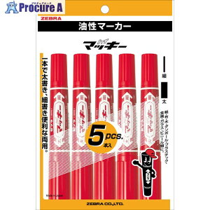�[�u�� �n�C�}�b�L�[ �� 5�{���p�b�NN P-MO-150-MC-R5 10�� ����592-5473 �y�����s�x���ρz