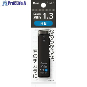 PENTEL �V���[�v�y���c Pentel Ain �؂�Ă�A�C�� 1.3mm HB �p�b�N���� XC2813-HB 5�� ����659-2228 �y�����s�x���ρz