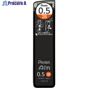 PENTEL �V���[�v�y���c Pentel Ain �؂�Ă�A�C�� 0.5mm 2B C285-2B 10�� ����659-2240 �y�����s�x���ρz