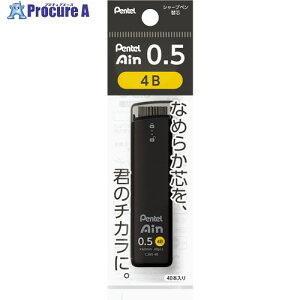 PENTEL �V���[�v�y���c Pentel Ain �؂�Ă�A�C�� 0.5mm 4B �p�b�N���� XC285-4B 5�� ����659-2244 �y�����s�x���ρz