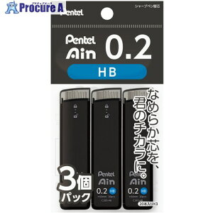 PENTEL �V���[�v�y���c Pentel Ain �؂�Ă�A�C�� 0.2mm HB 3�p�b�N XC282HB-3P 5�� ����659-2278 �y�����s�x���ρz