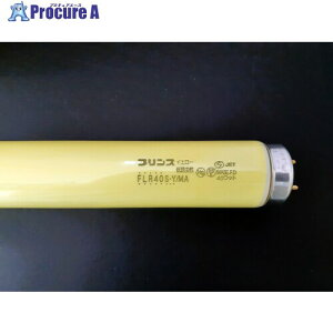 �s�I�j�[ ����u�������v ��U�����u�������v ���F 20W FLR20S.Y/MA 25�{ ����713-4674